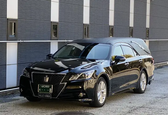 ふじい葬儀社で葬儀を行なった写真