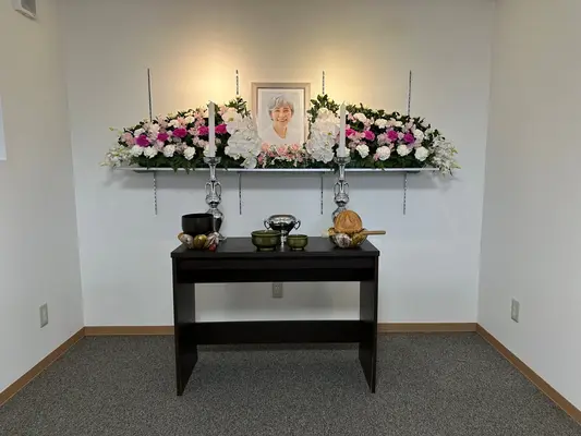 あきた福祉葬祭