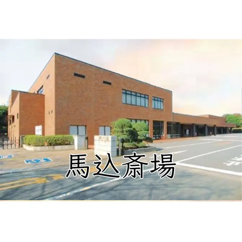  ②当社には、お打合せする場所がありません
