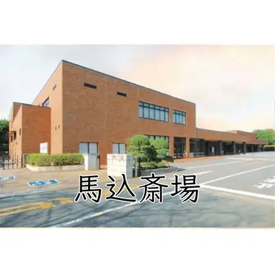  ②当社には、お打合せする場所がありません