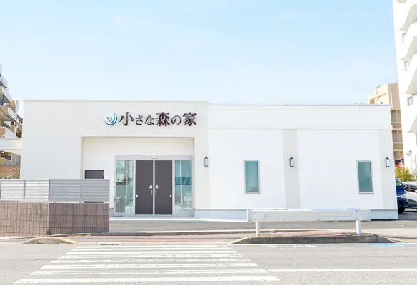 家族葬式場　小さな森の家　東千葉で葬儀を行なった写真