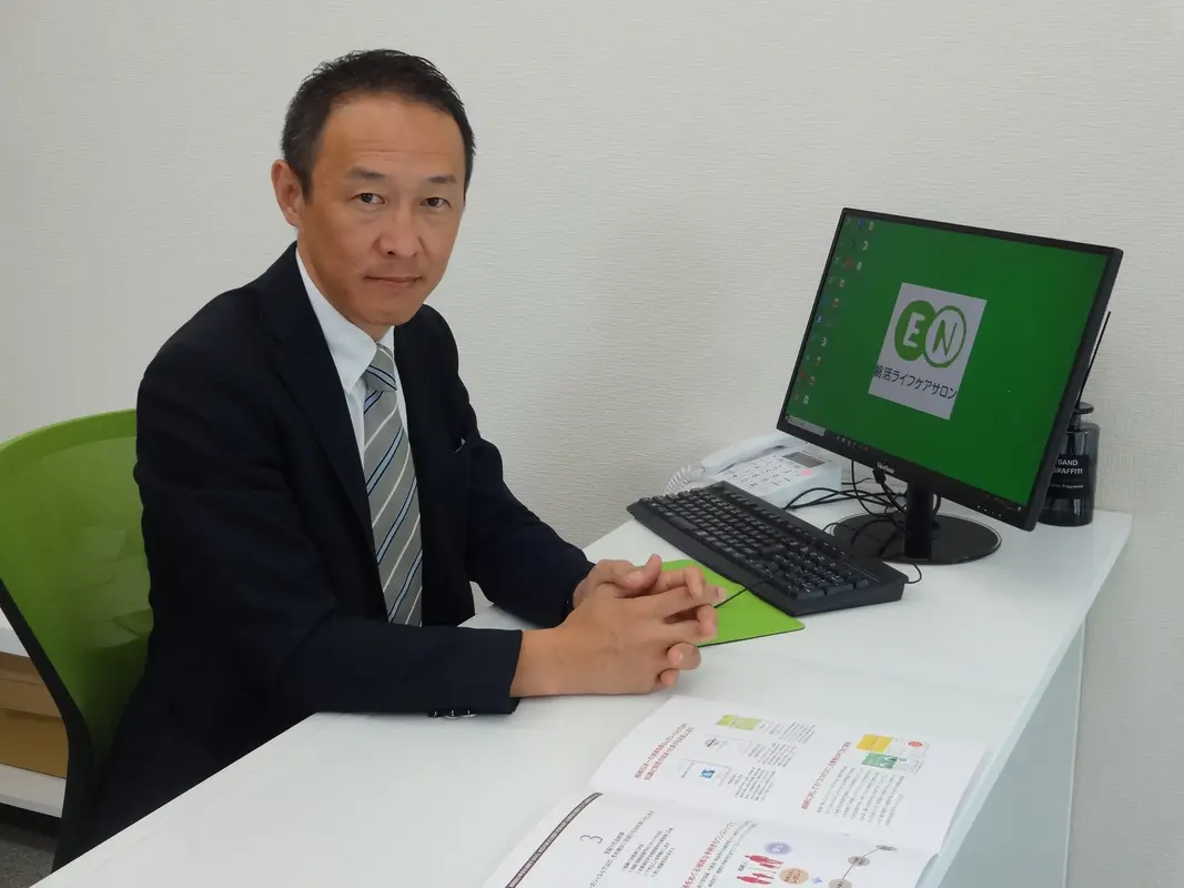 大津慎一郎