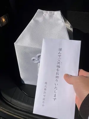 終活サロンのお葬式で葬儀を行なった写真