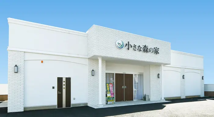 家族葬式場　小さな森の家　小絹で葬儀を行なった写真