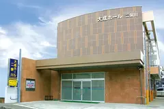 大成祭典／大成ホール 二俣川