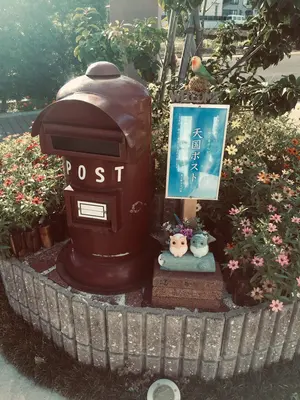 ふくじゅ葬祭で葬儀を行なった写真