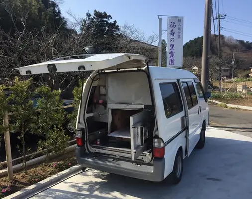 ふくじゅ葬祭で葬儀を行なった写真