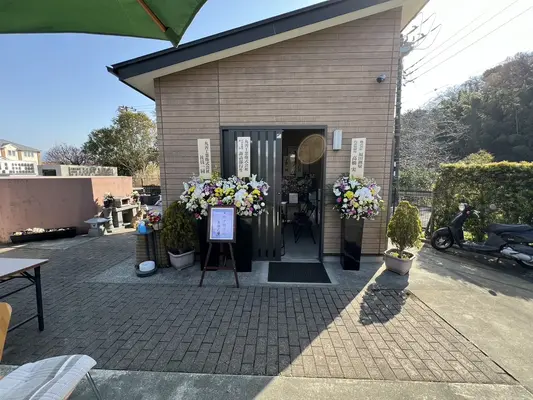 式場