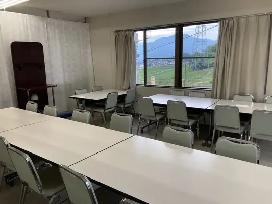 会食室