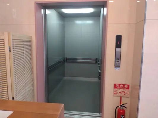 天国社(シティーホール太田)で葬儀を行なった写真