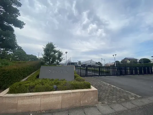 さかい聖苑で葬儀を行なった写真