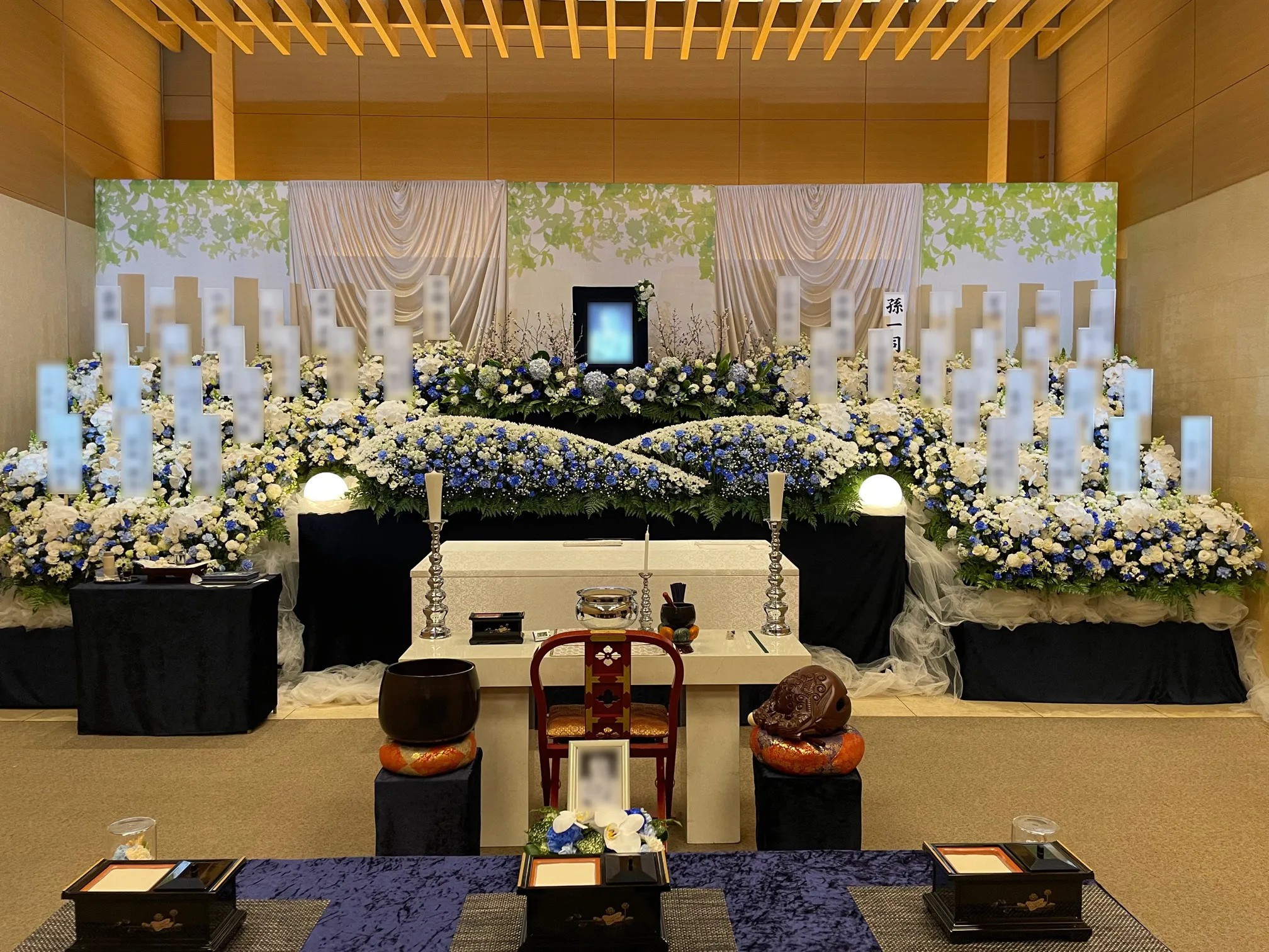 家族葬相談ルーム ㈱花葬 川崎本店