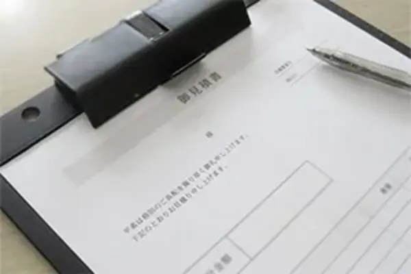 雅葬祭(いちい会館)で葬儀を行なった写真