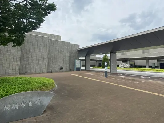 前橋市斎場で葬儀を行なった写真