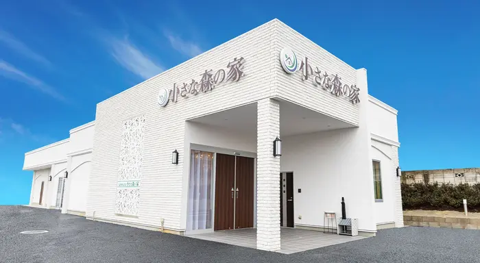 小さな森の家 松戸八ケ崎