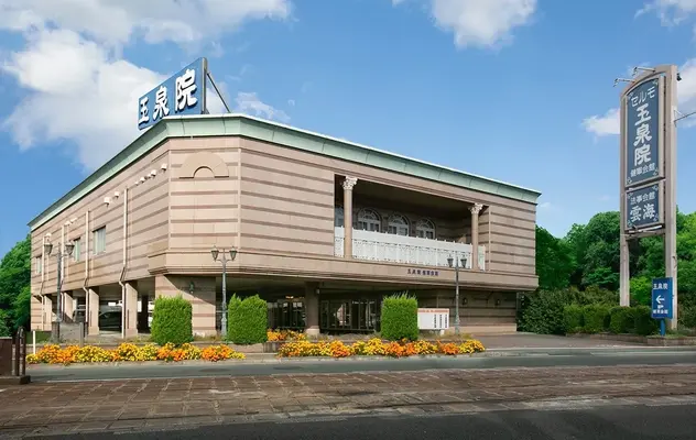 玉泉院　健軍会館