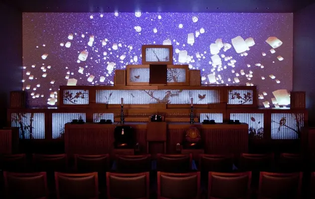 玉泉院 新外会館で葬儀を行なった写真