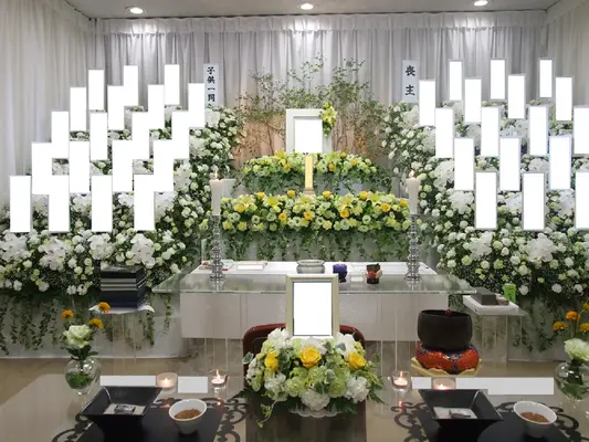 葬儀のかぐや東京 (千代田営業所)で葬儀を行なった写真