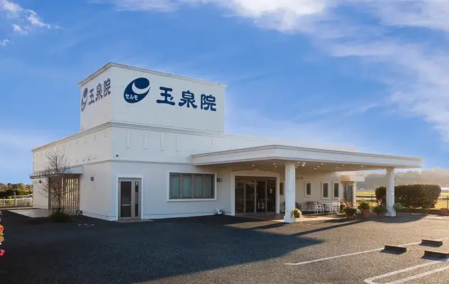 玉泉院 宇土会館で葬儀を行なった写真