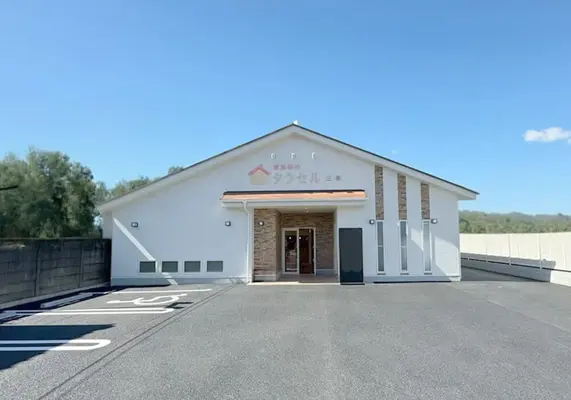 家族葬のタクセル三条で葬儀を行なった写真