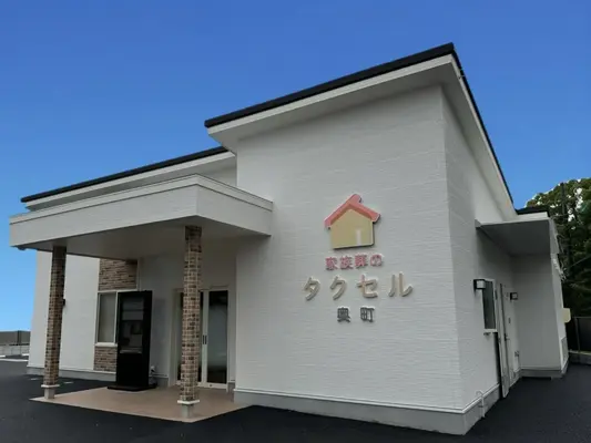 家族葬のタクセル平和で葬儀を行なった写真