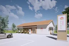 家族葬のタクセル奥町
