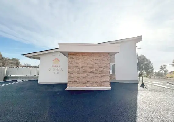 家族葬のタクセル木曽川で葬儀を行なった写真