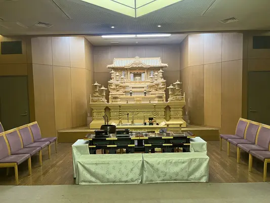 府中の森市民聖苑で葬儀を行なった写真