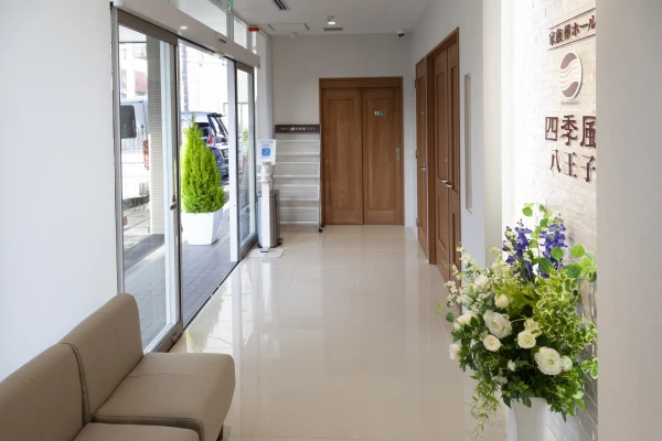 家族葬の四季風 八王子で葬儀を行なった写真