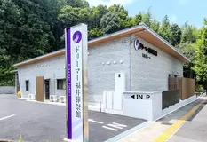 ドリーマー高知葬祭（福井葬祭館）