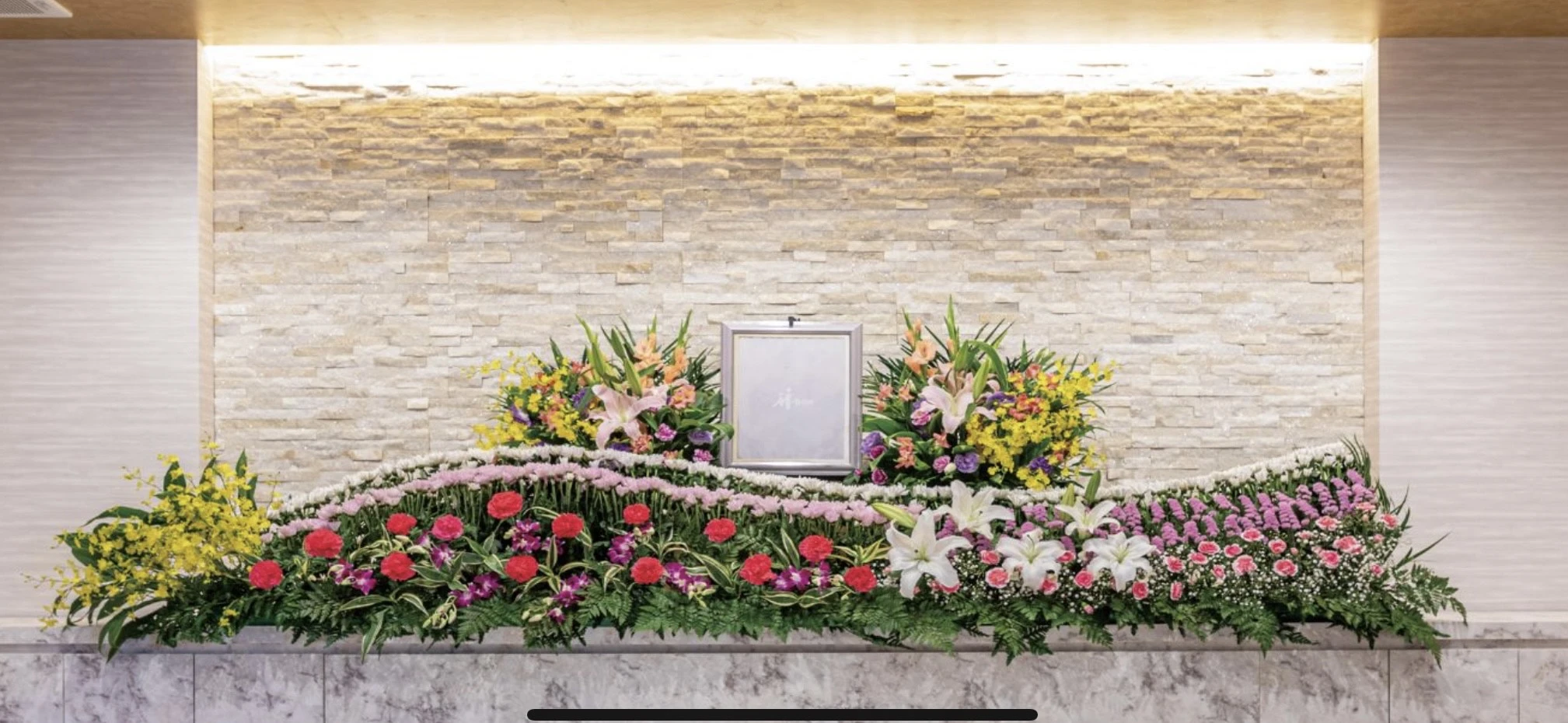 家族葬メモサ（家族葬メモサ東京足立ホール）