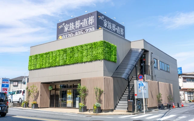 家族葬メモサ（家族葬メモサ東京足立ホール）で葬儀を行なった写真