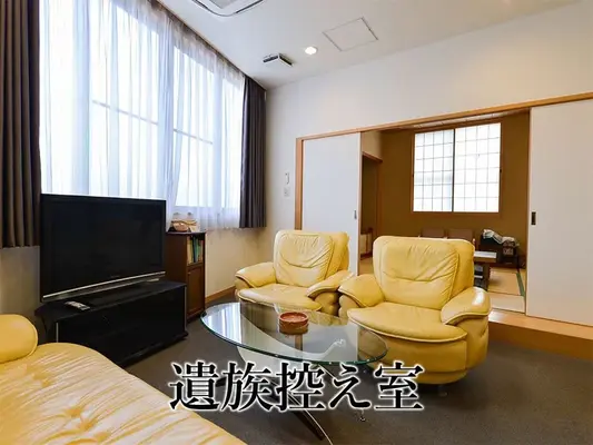 福岡市西区今宿家族葬･葬儀斎場で葬儀を行なった写真
