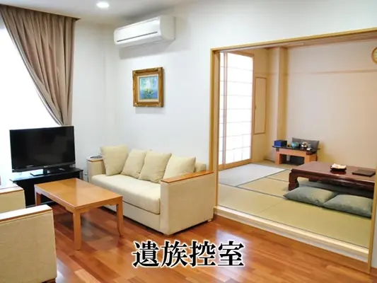 控室