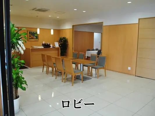 内観