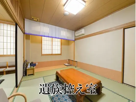 大野城市三笠川葬儀斎場で葬儀を行なった写真