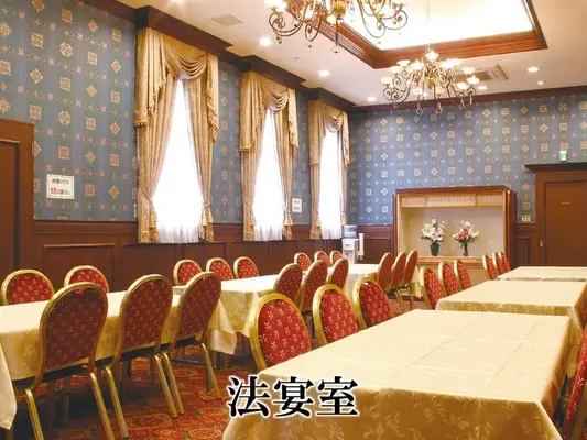 飯塚市横田葬儀斎場で葬儀を行なった写真