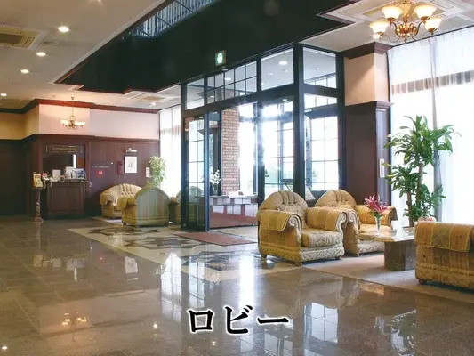 飯塚市横田葬儀斎場で葬儀を行なった写真