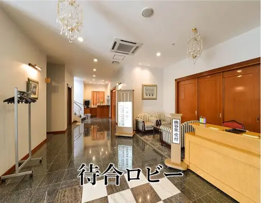 福岡市城南区油山家族葬・葬儀斎場で葬儀を行なった写真