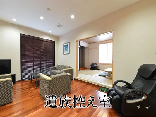 福岡市早良区野芥家族葬･葬儀斎場で葬儀を行なった写真