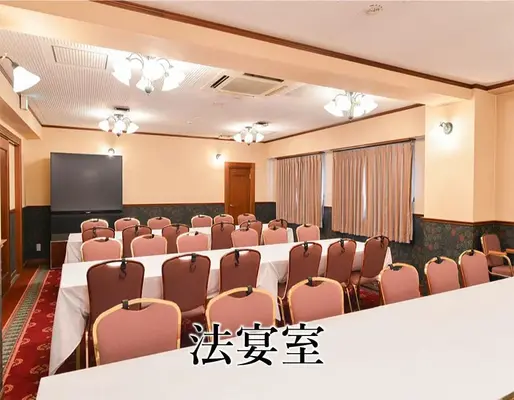 福岡市中央区警固葬儀斎場で葬儀を行なった写真