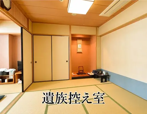 福岡市中央区警固葬儀斎場で葬儀を行なった写真