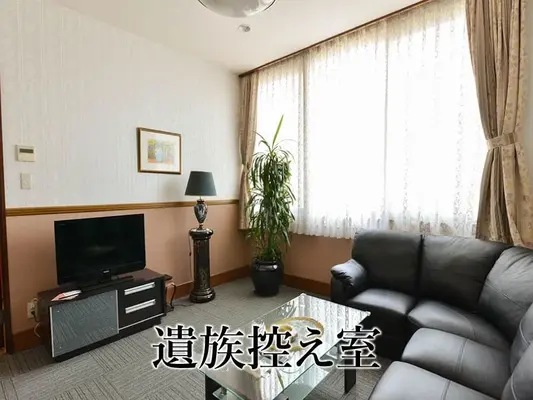 福岡市博多東馬出家族葬・葬儀斎場で葬儀を行なった写真