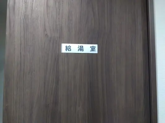 家族葬ホール思親館で葬儀を行なった写真