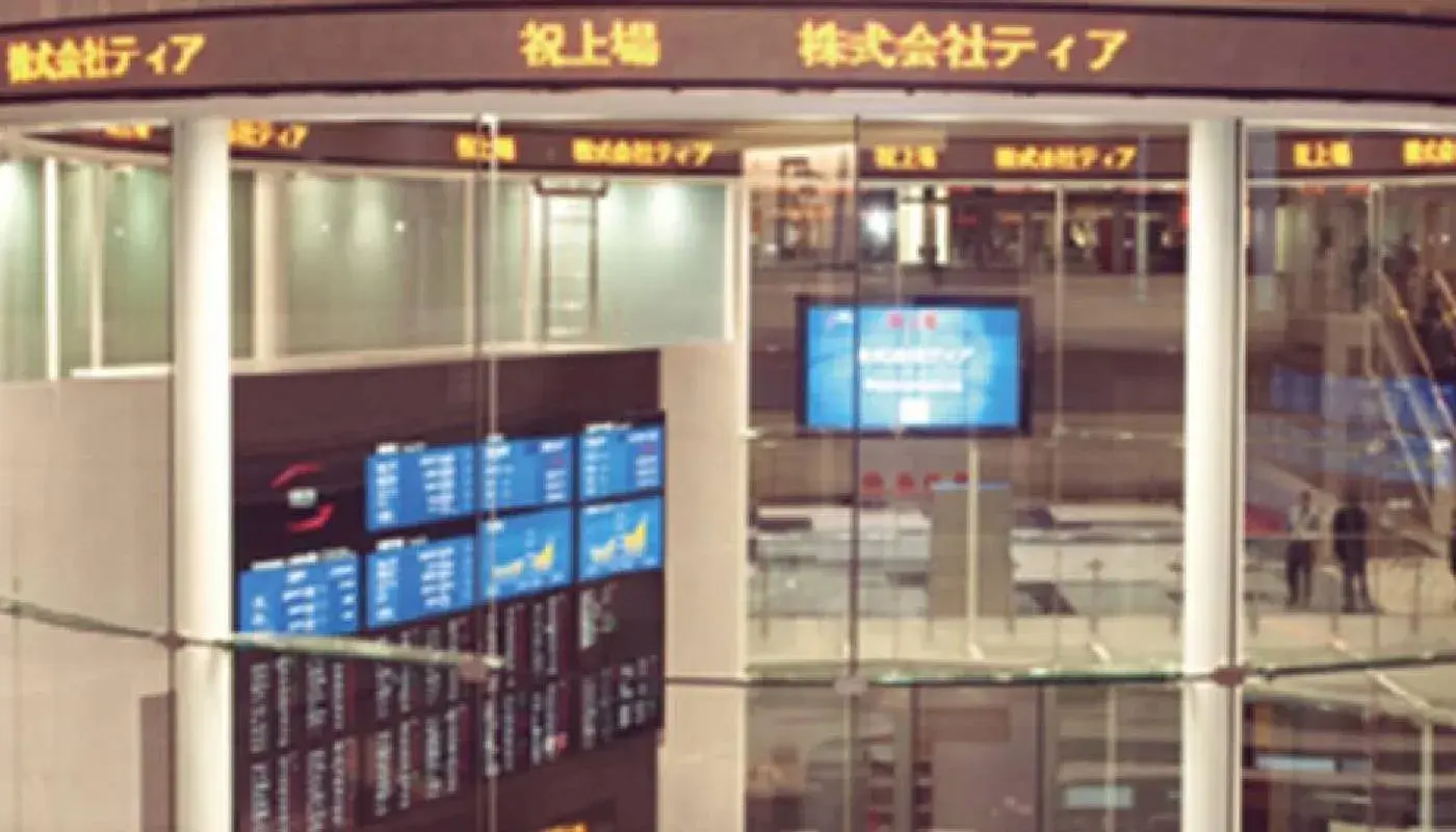 安心の東証上場企業