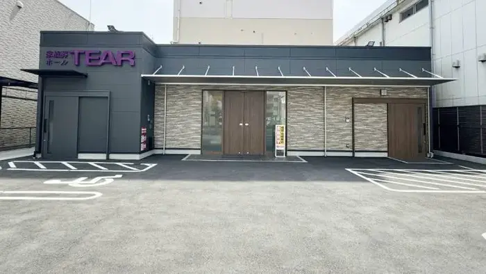 ティアせんげん台で葬儀を行なった写真