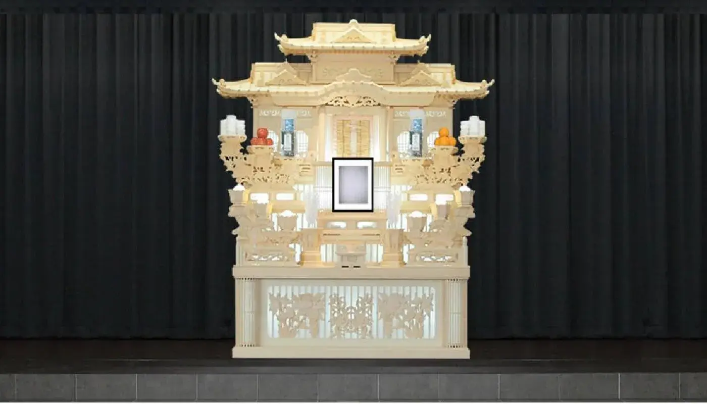 一日葬30