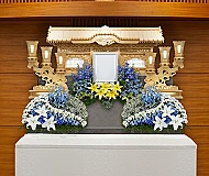万葉堂のかざり花（燈)
