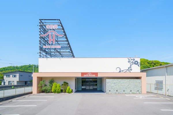 家族葬のゲートハウス 塩屋で葬儀を行なった写真