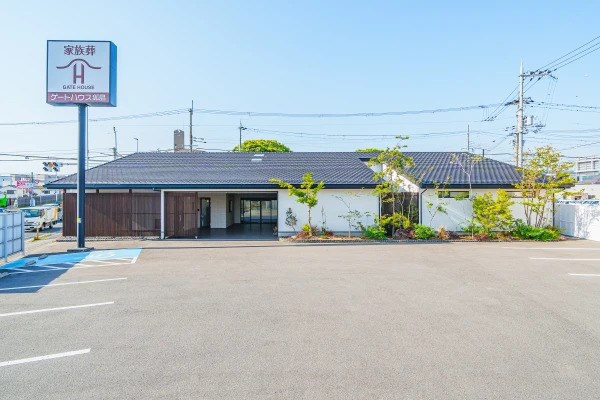 家族葬のゲートハウス 狐島で葬儀を行なった写真